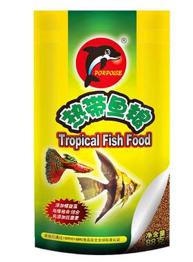 海豚颗粒小型孔雀神仙焕色鱼饲料