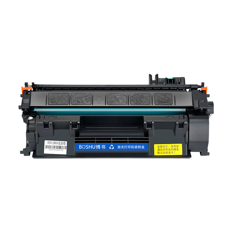 适用佳能CRG-308打印机硒鼓