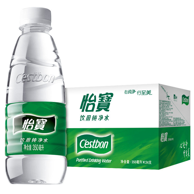 【正品新日期】怡宝正品授权纯净饮用纯净水