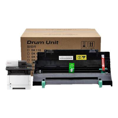 谊印适用京瓷DK1153硒鼓鼓架