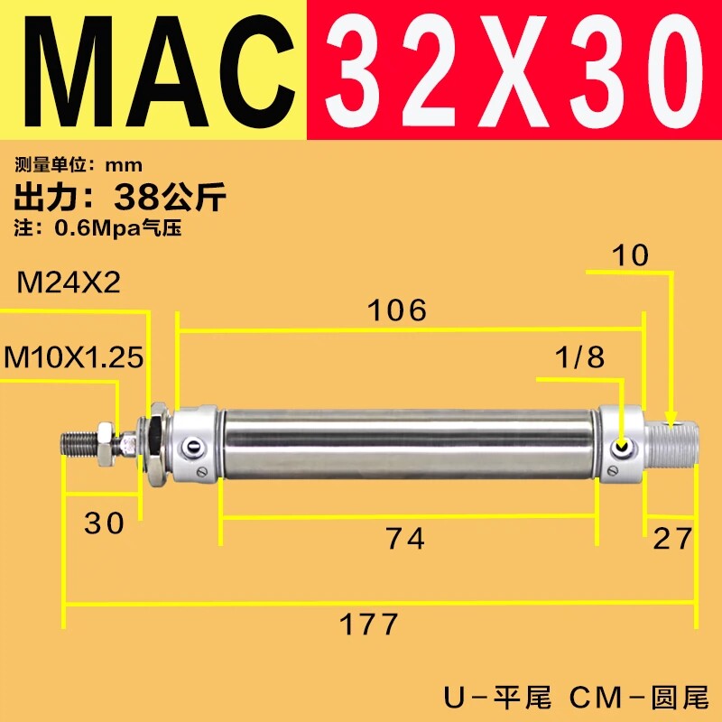Variant 5972775143198