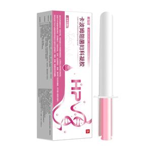 医用卡波姆妇科凝胶抑菌正品hpv病毒干扰素凝胶阴道炎hpv小红盾