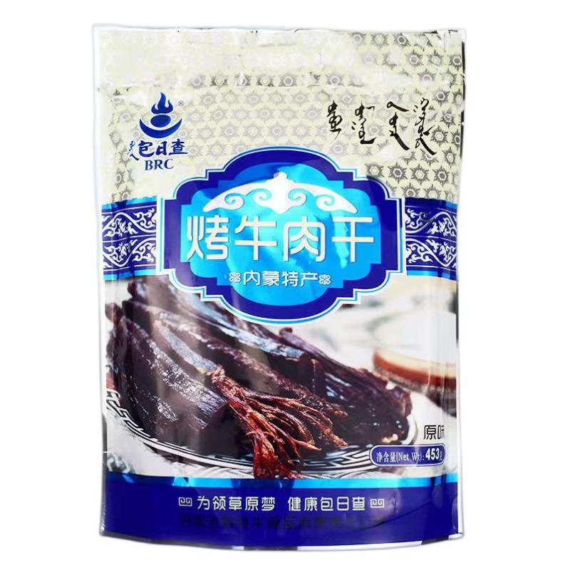 内蒙古特产包日查烤牛肉干八成干