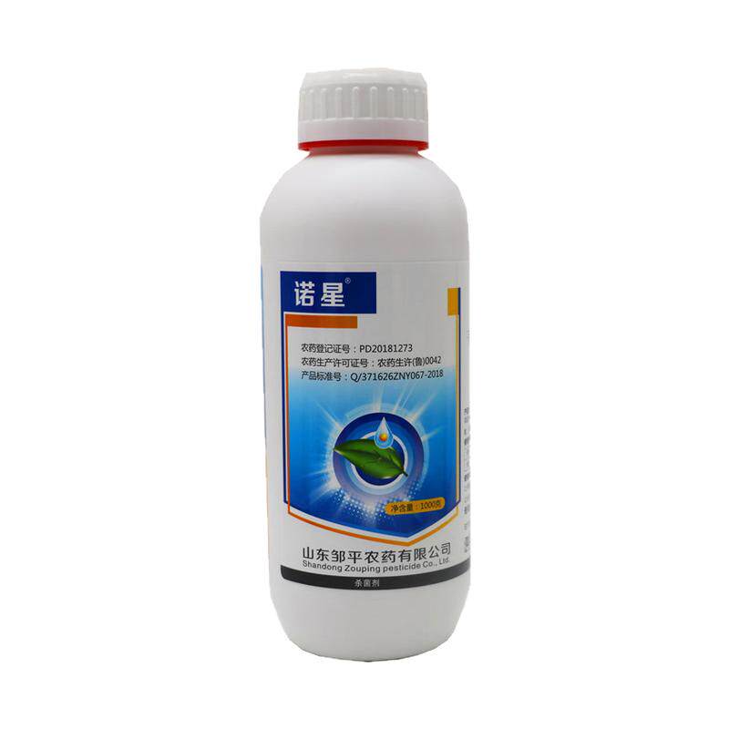 水稻40%三环唑瘟病农药杀菌剂