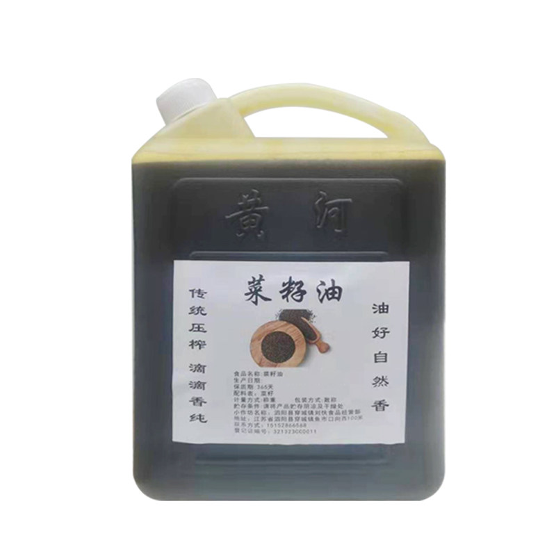 农家自榨非转基因菜籽油纯正
