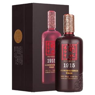 衡水老白干 1915 39度 老白干香型白酒  500ml 单瓶装 纯粮白酒