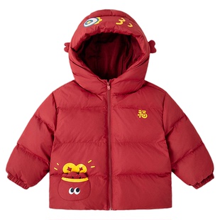 嘟嘟家儿童拜年服红色新年棉服男童外套冬季女童周岁礼服宝宝棉袄