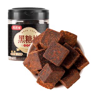 稻稻熊食糖黑糖块老红糖块黑糖姜茶烘焙原料月子大姨妈调味饮品