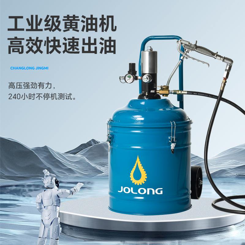 台湾久隆SK101猛龙气动黄油枪加注机55：1高压气动注油机黄油泵