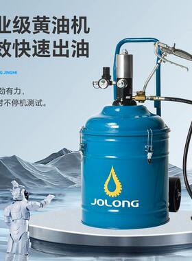 台湾久隆SK101猛龙气动黄油枪加注机55：1高压气动注油机黄油泵