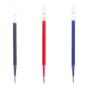 得力中性笔笔芯0.5mm子弹头替芯20支每盒替芯黑红蓝学生办公用