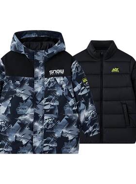 361冲锋外套棉服秋冬新款两件套