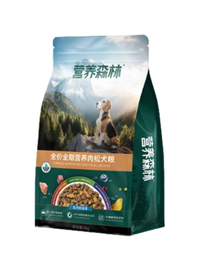 营养森林牛肉肉松小型犬全价狗粮