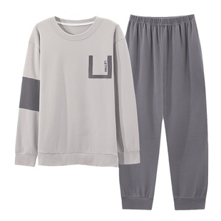 浪莎睡衣男士春秋季纯棉长袖青少年休闲套头大码可外穿家居服套装