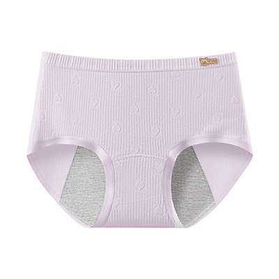 芬腾生理期内裤女纯棉7a抗菌裆
