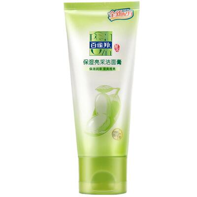 百雀羚保湿控油祛痘洗面奶