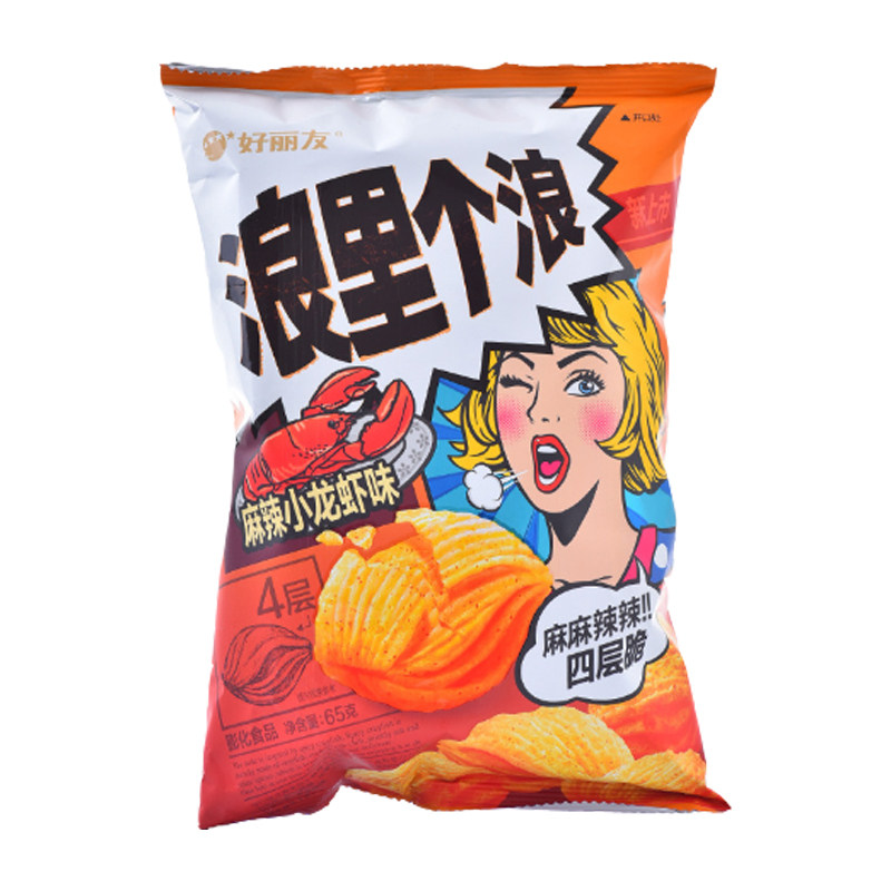 真的很脆浪里个浪四层薯片零食