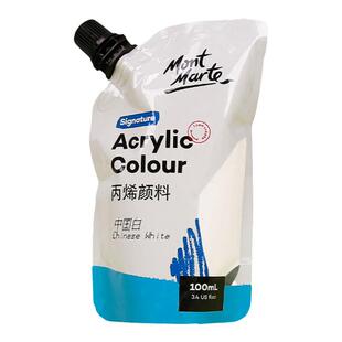 蒙玛特丙烯颜料100ml袋装蒙马特丙烯石膏娃娃涂色丙烯画工具白色金色美术生专用画石头涂色炳稀炳漆防水丙稀