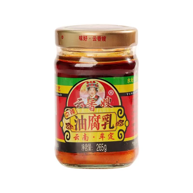 云香嫂香辣油腐乳265g牟定特产