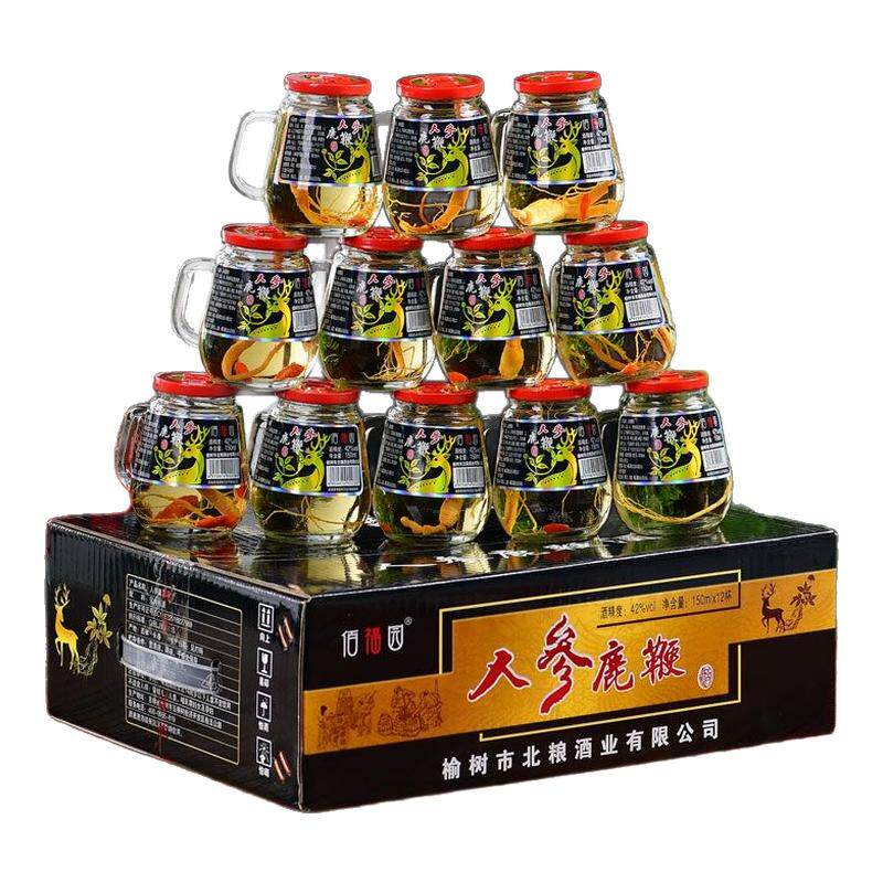 佰福园人参鹿鞭酒男性滋补酒整箱12瓶42度150ml茶杯酒长白山人参