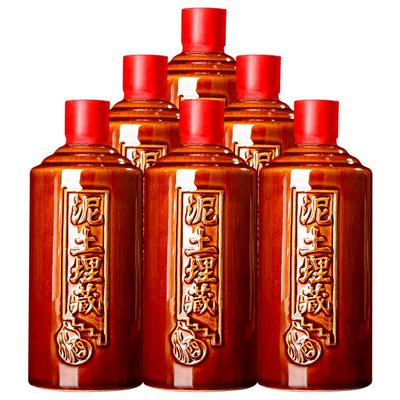 任意门泥土埋藏贵州53酱香型白酒