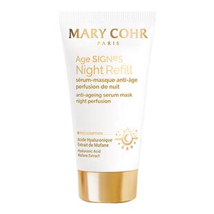 【节目同款】MARYCOHR玛莉格抗皱精华面膜肉嘟嘟淡纹抗皱紧致修护