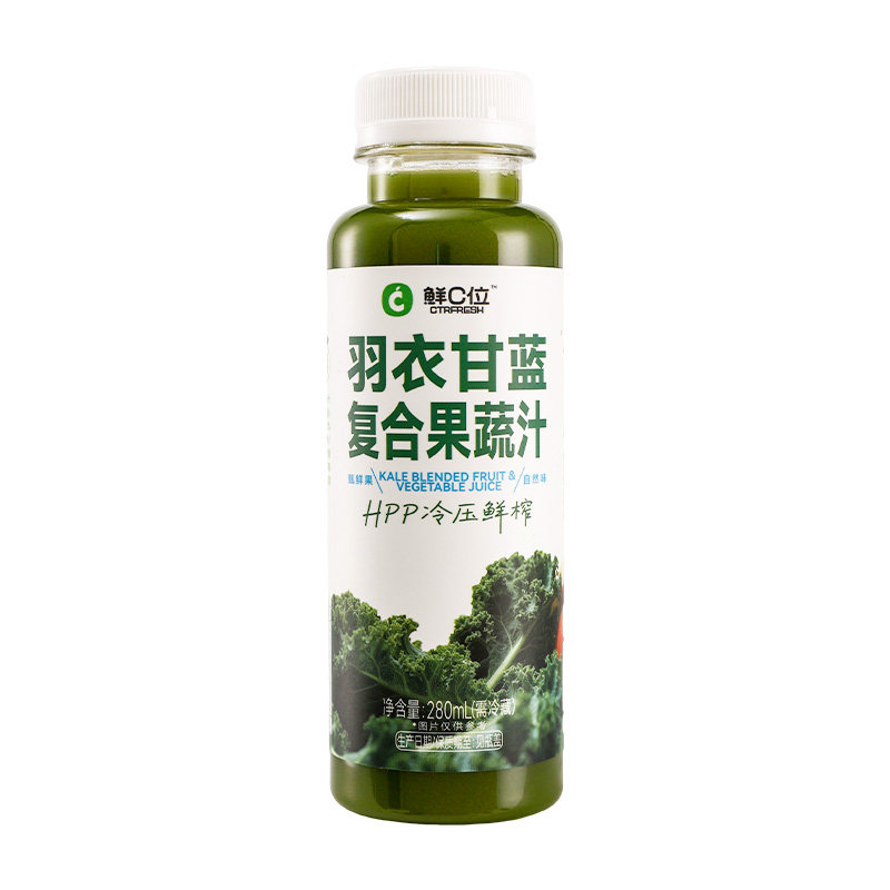 【HPP工艺】羽衣甘蓝鲜榨果蔬汁