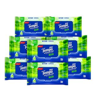 tempo得宝湿厕纸40片8包 德宝敏感肌厕湿纸巾家用成人私处家庭装