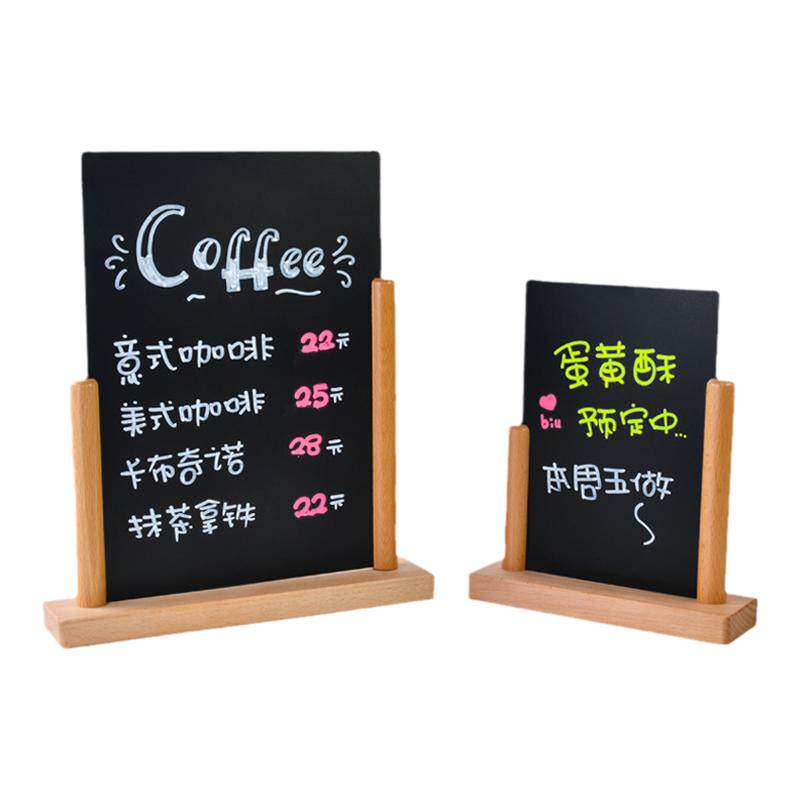 可擦写店铺用黑板价格牌手绘菜单设计小黑板奶茶店手写价目表展示牌创意价签台卡台牌桌牌立式酒水点餐牌台签