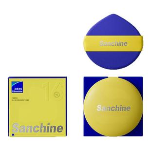 Sanchine/三精制药气垫霜极光透亮养肤舒敏持妆持久【直播同款】