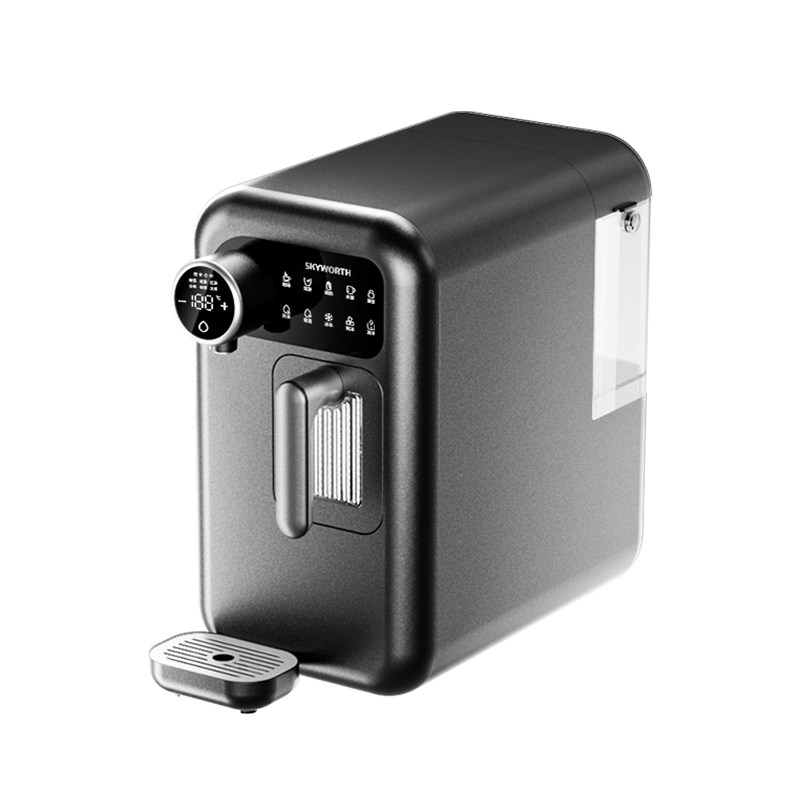 创维即热式制冰饮水机一体小型家用冰块制冷UV消毒一体加热直饮机