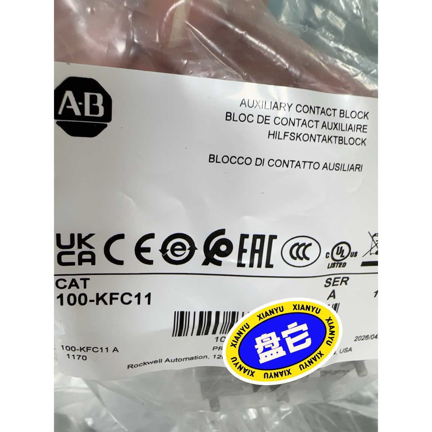 【议价-可维修】Allen-Bradley 100-KFC11/二手均有货