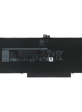 笔记本电池Latitude53005310