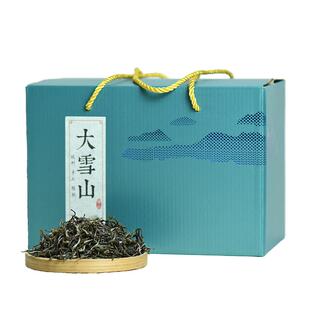 2026年新茶临沧勐库大雪山普洱茶生茶散茶云南普洱茶叶500g礼盒装