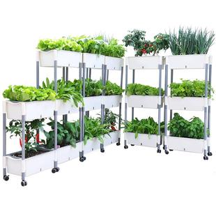 阳台多层种菜盆免浇水菜盆组合蔬菜种植专用箱顶楼菜架草莓盆花盆