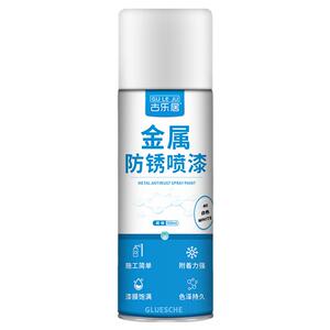 自喷漆白色奶白色珍珠白金属漆