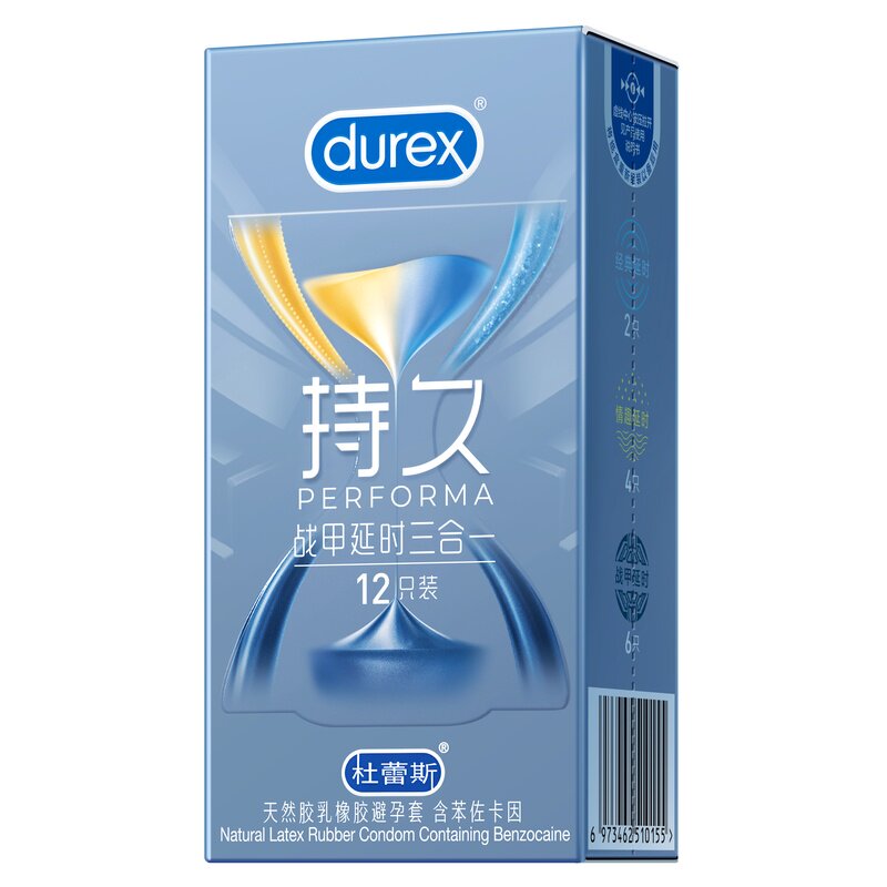 Durex杜蕾斯降敏控时延时久久持久套5%固态苯卡佐因