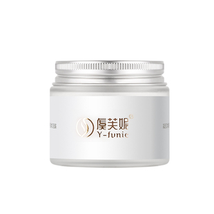 虞芙妮凝肌焕肤素颜霜懒人霜裸妆隔离遮瑕持久不脱妆提亮素颜霜女