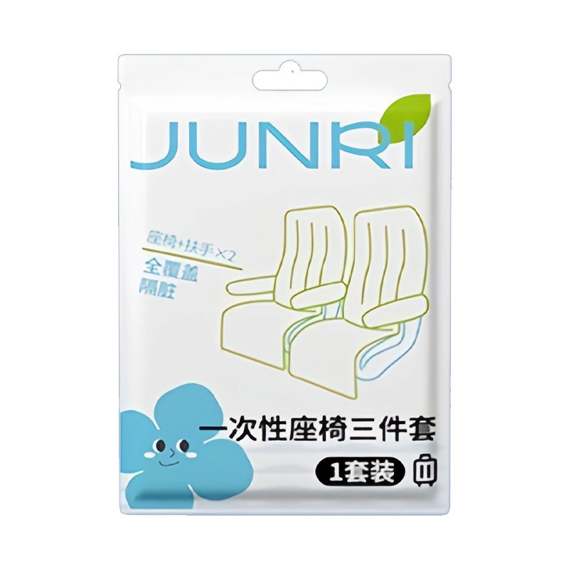 高铁一次性座椅套垫加厚隔脏坐垫