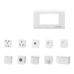 118型自由组合模块一二三四位墙壁暗装开关面板插排电源插座家用