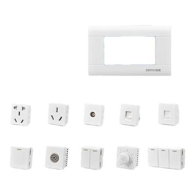 118型自由组合模块墙壁暗装开关