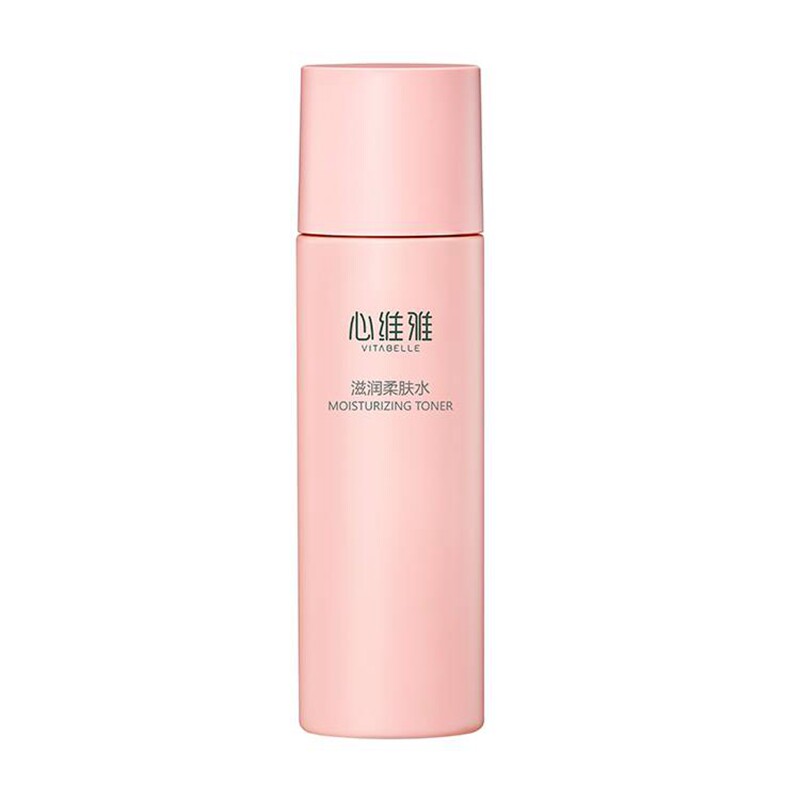 无限极心维雅滋润柔肤水补水