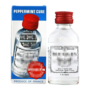 香港直邮法国双飞人RICQLES利佳薄荷药水可口服港版双飞小天使人