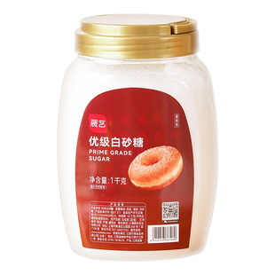 展艺优级白砂糖1kg 幼砂糖蛋糕烘焙用细白糖冲饮调味品家用罐装