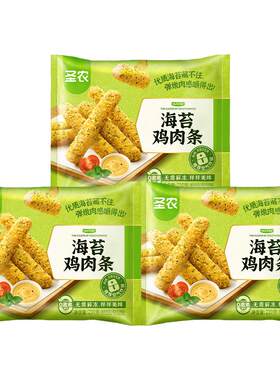 海苔鸡肉条3/5包芯料肉含量≥80%