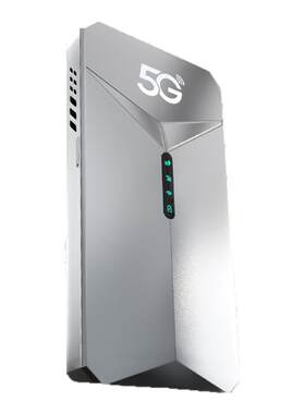 圣凡杜狂暴5G随身WiFi免费试用