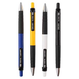 得力圆珠笔按动笔6505学生用0.7mm速干油笔办公文具用品中油笔