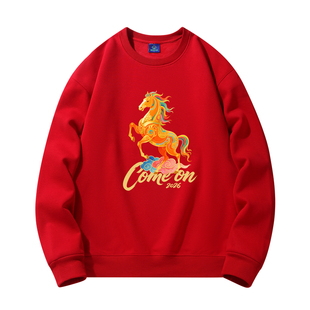 马年红色卫衣男本命年圆领秋冬加绒青年情侣班服公司年会团体定制