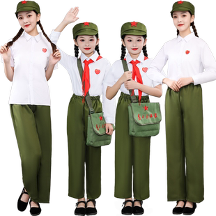 雷锋儿童演出服小红军表演服装闪闪红星中小学生红歌合唱知青衣服