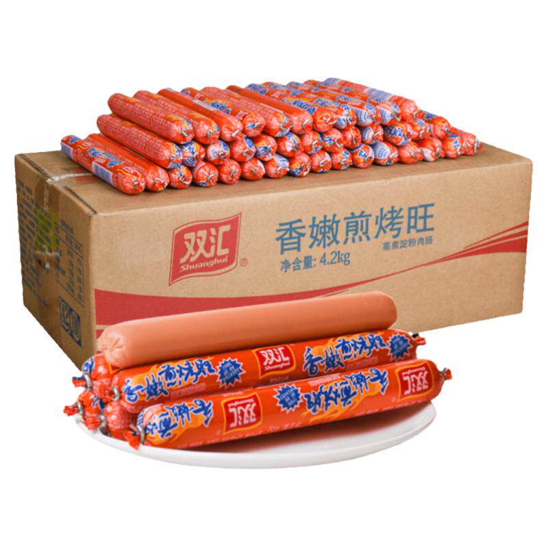 双汇香嫩煎烤旺火腿肠烧烤油炸